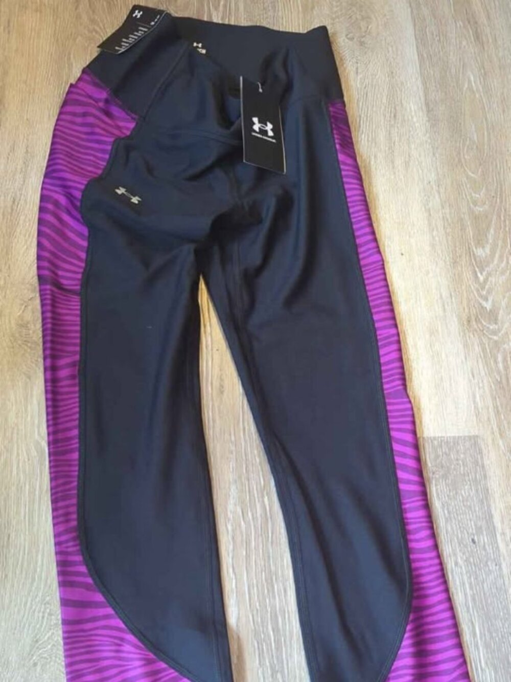 Under Armour Black Purple Zebra Print Leggings Small new